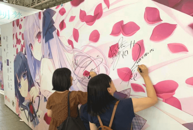 イベントの様子 2